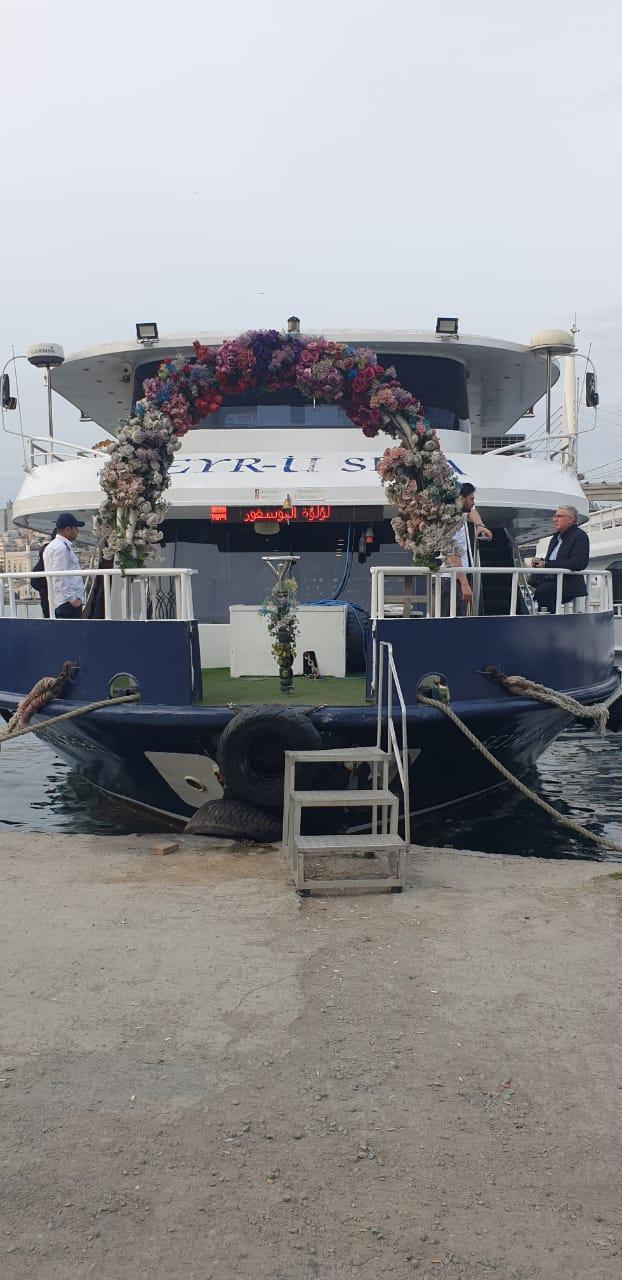 peral bosphorus cruise first image