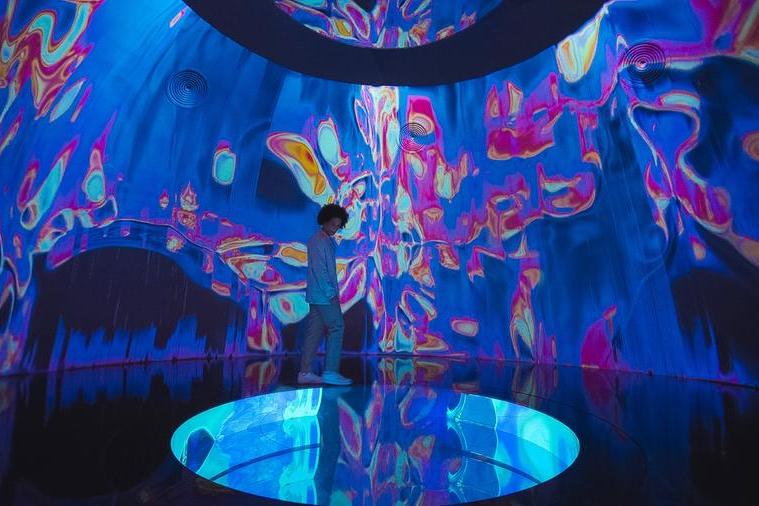 AYA Universe Experience Ticket first image