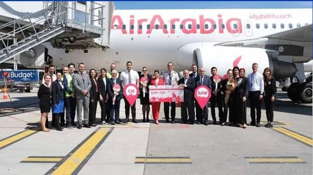الاستقبال في مطار صبيحة كوكجن Image